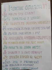 viber_slika_2022-10-12_17-04-13-484.jpg